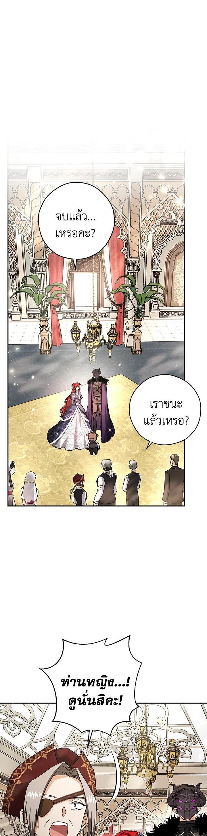 Manga-lc-com อ่านมังงะ อ่านการ์ตูน ออนไลน์ ฟรี My Secretly Hot Husband ตอนที่ 1 2 3 4 5 6 7 8 9 10 11 12 13 14 ฟรี ไม่มีโฆษณา Manga-lc - อ่าน มังงะ อ่าน การ์ตูน ออนไลน์ อ่านมังงะ ฟรี