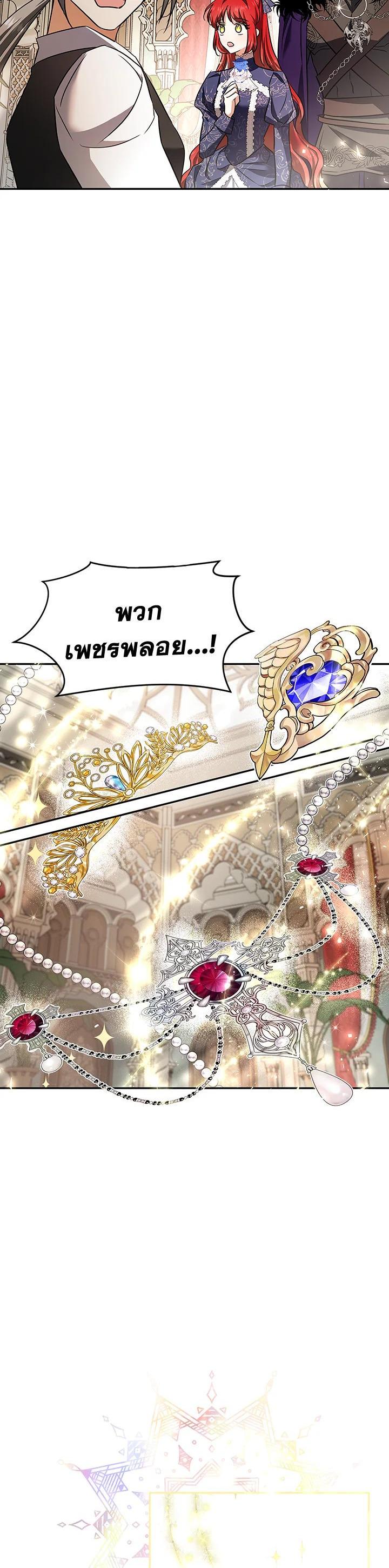 Manga-lc-com อ่านมังงะ อ่านการ์ตูน ออนไลน์ ฟรี My Secretly Hot Husband ตอนที่ 1 2 3 4 5 6 7 8 9 10 11 12 13 14 ฟรี ไม่มีโฆษณา Manga-lc - อ่าน มังงะ อ่าน การ์ตูน ออนไลน์ อ่านมังงะ ฟรี