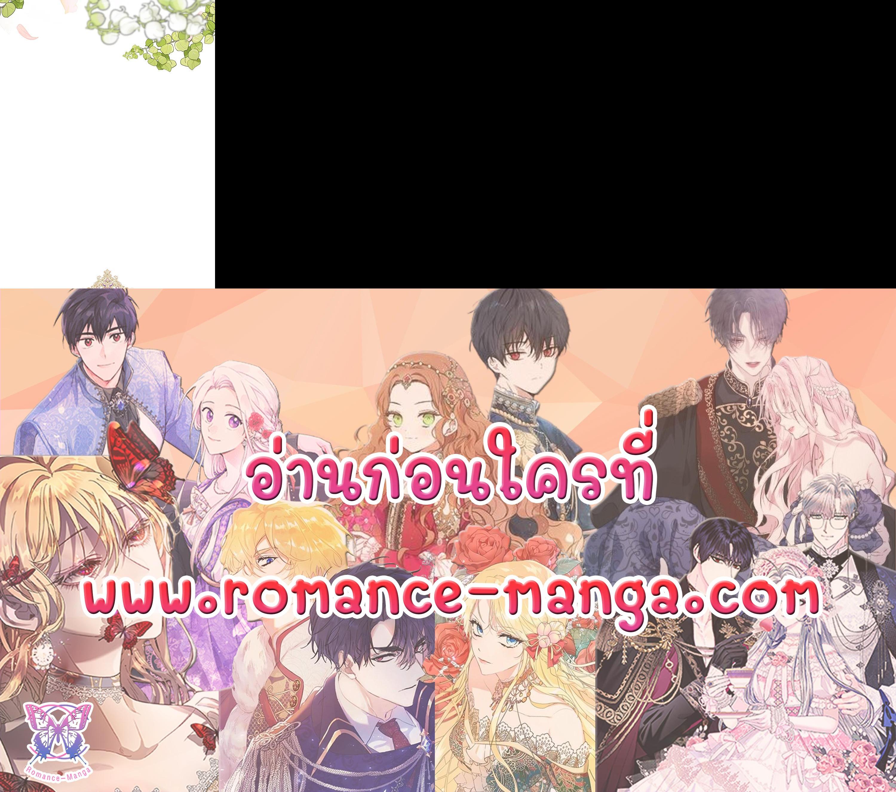 Manga-lc-com อ่านมังงะ อ่านการ์ตูน ออนไลน์ ฟรี My Secretly Hot Husband ตอนที่ 1 2 3 4 5 6 7 8 9 10 11 12 13 14 ฟรี ไม่มีโฆษณา Manga-lc - อ่าน มังงะ อ่าน การ์ตูน ออนไลน์ อ่านมังงะ ฟรี