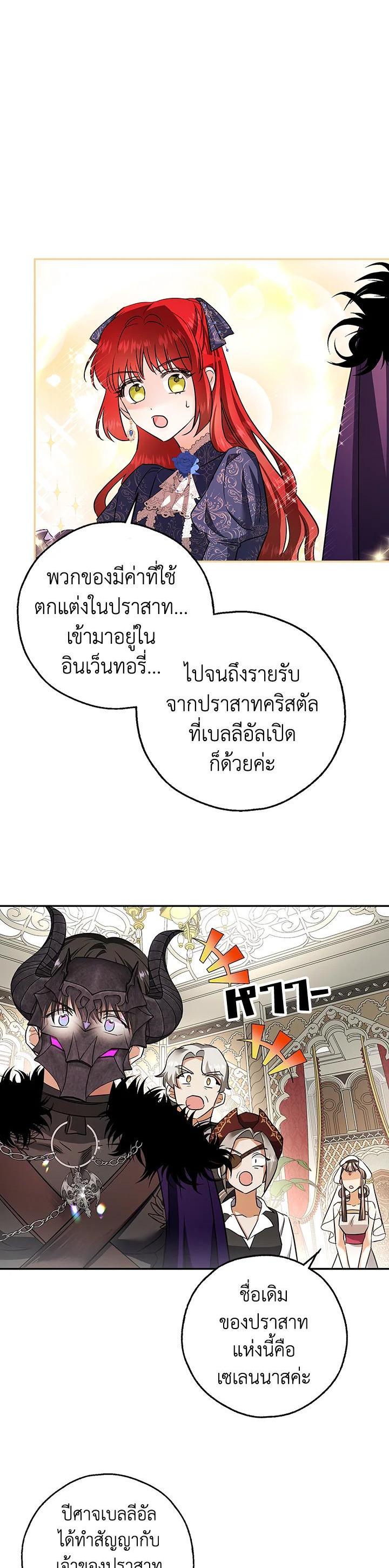 Manga-lc-com อ่านมังงะ อ่านการ์ตูน ออนไลน์ ฟรี My Secretly Hot Husband ตอนที่ 1 2 3 4 5 6 7 8 9 10 11 12 13 14 ฟรี ไม่มีโฆษณา Manga-lc - อ่าน มังงะ อ่าน การ์ตูน ออนไลน์ อ่านมังงะ ฟรี