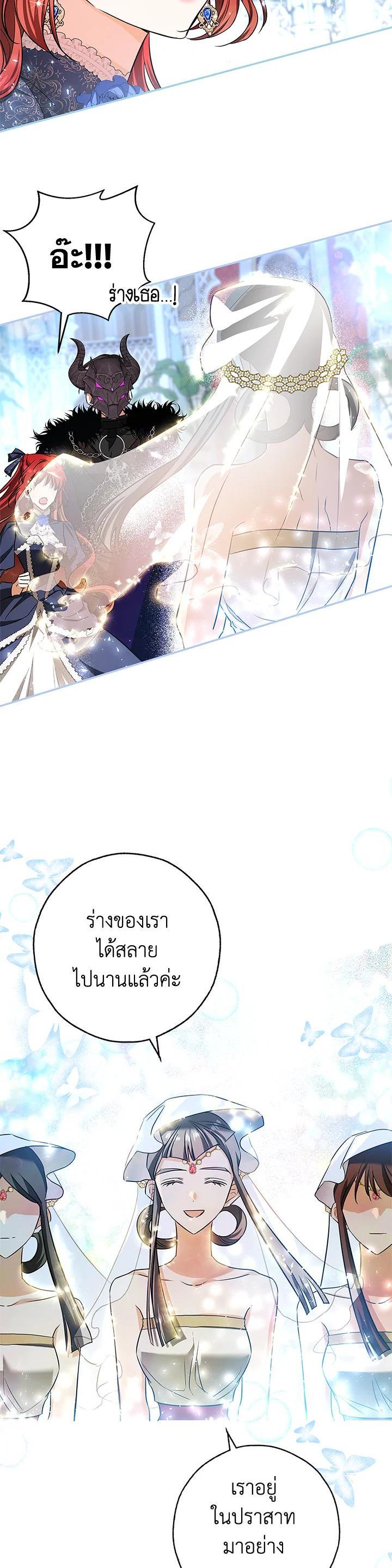 Manga-lc-com อ่านมังงะ อ่านการ์ตูน ออนไลน์ ฟรี My Secretly Hot Husband ตอนที่ 1 2 3 4 5 6 7 8 9 10 11 12 13 14 ฟรี ไม่มีโฆษณา Manga-lc - อ่าน มังงะ อ่าน การ์ตูน ออนไลน์ อ่านมังงะ ฟรี