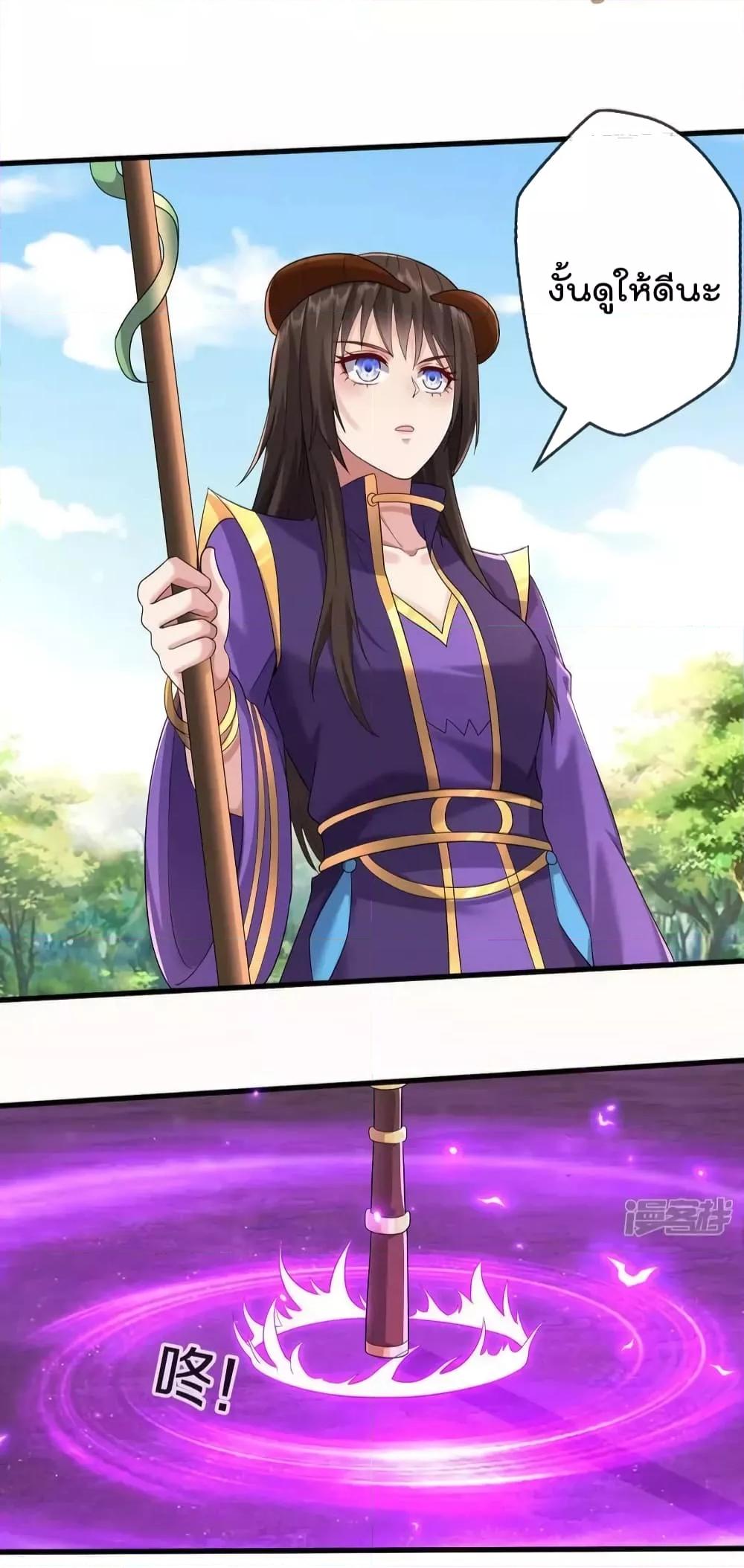 Manga-lc-com อ่านมังงะ อ่านการ์ตูน ออนไลน์ ฟรี I’mTheGreatI ตอนที่ 1 2 3 4 5 6 7 8 9 10 11 12 13 14 ฟรี ไม่มีโฆษณา Manga-lc - อ่าน มังงะ อ่าน การ์ตูน ออนไลน์ อ่านมังงะ ฟรี