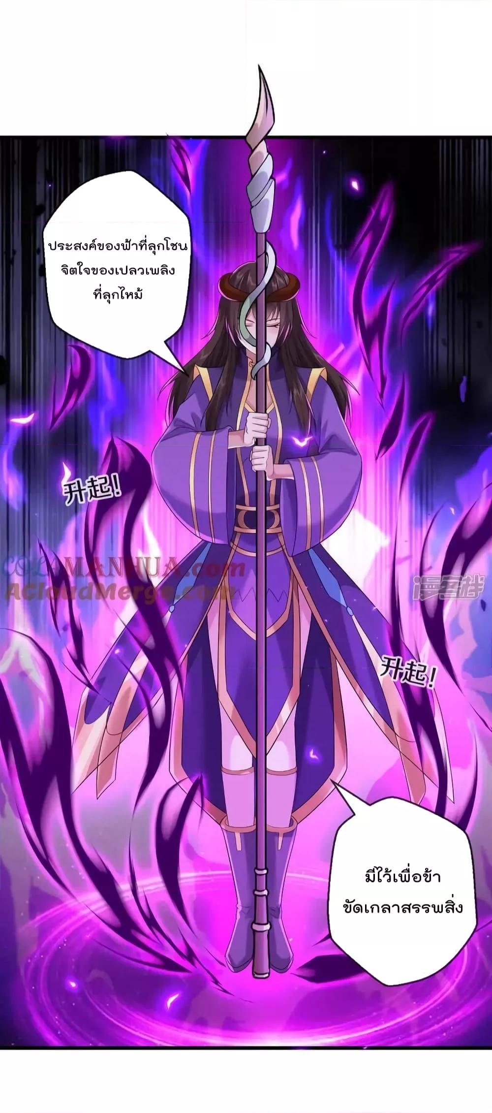 Manga-lc-com อ่านมังงะ อ่านการ์ตูน ออนไลน์ ฟรี I’mTheGreatI ตอนที่ 1 2 3 4 5 6 7 8 9 10 11 12 13 14 ฟรี ไม่มีโฆษณา Manga-lc - อ่าน มังงะ อ่าน การ์ตูน ออนไลน์ อ่านมังงะ ฟรี