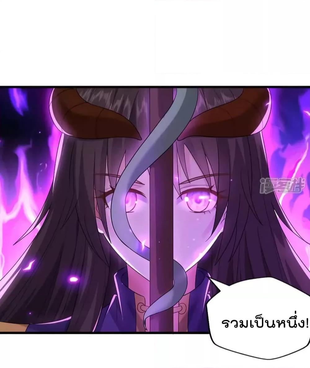 Manga-lc-com อ่านมังงะ อ่านการ์ตูน ออนไลน์ ฟรี I’mTheGreatI ตอนที่ 1 2 3 4 5 6 7 8 9 10 11 12 13 14 ฟรี ไม่มีโฆษณา Manga-lc - อ่าน มังงะ อ่าน การ์ตูน ออนไลน์ อ่านมังงะ ฟรี