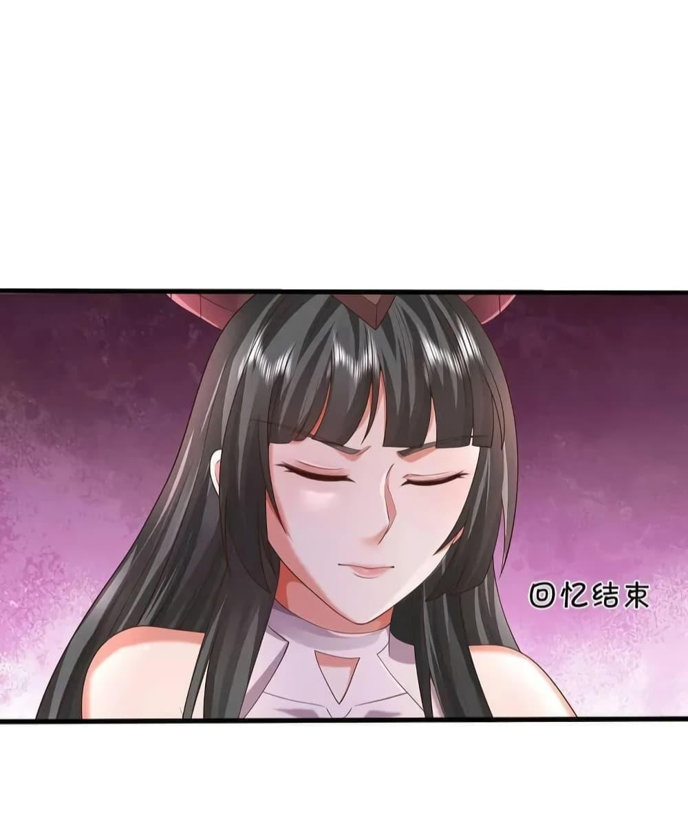 Manga-lc-com อ่านมังงะ อ่านการ์ตูน ออนไลน์ ฟรี I’mTheGreatI ตอนที่ 1 2 3 4 5 6 7 8 9 10 11 12 13 14 ฟรี ไม่มีโฆษณา Manga-lc - อ่าน มังงะ อ่าน การ์ตูน ออนไลน์ อ่านมังงะ ฟรี