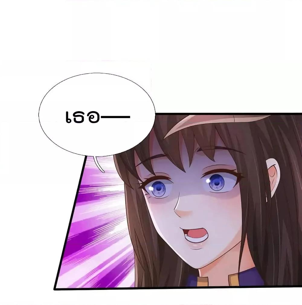 Manga-lc-com อ่านมังงะ อ่านการ์ตูน ออนไลน์ ฟรี I’mTheGreatI ตอนที่ 1 2 3 4 5 6 7 8 9 10 11 12 13 14 ฟรี ไม่มีโฆษณา Manga-lc - อ่าน มังงะ อ่าน การ์ตูน ออนไลน์ อ่านมังงะ ฟรี