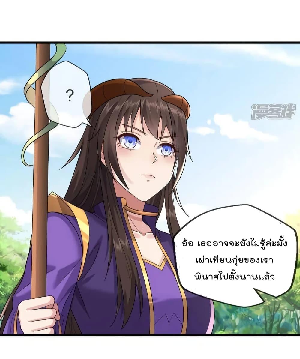 Manga-lc-com อ่านมังงะ อ่านการ์ตูน ออนไลน์ ฟรี I’mTheGreatI ตอนที่ 1 2 3 4 5 6 7 8 9 10 11 12 13 14 ฟรี ไม่มีโฆษณา Manga-lc - อ่าน มังงะ อ่าน การ์ตูน ออนไลน์ อ่านมังงะ ฟรี