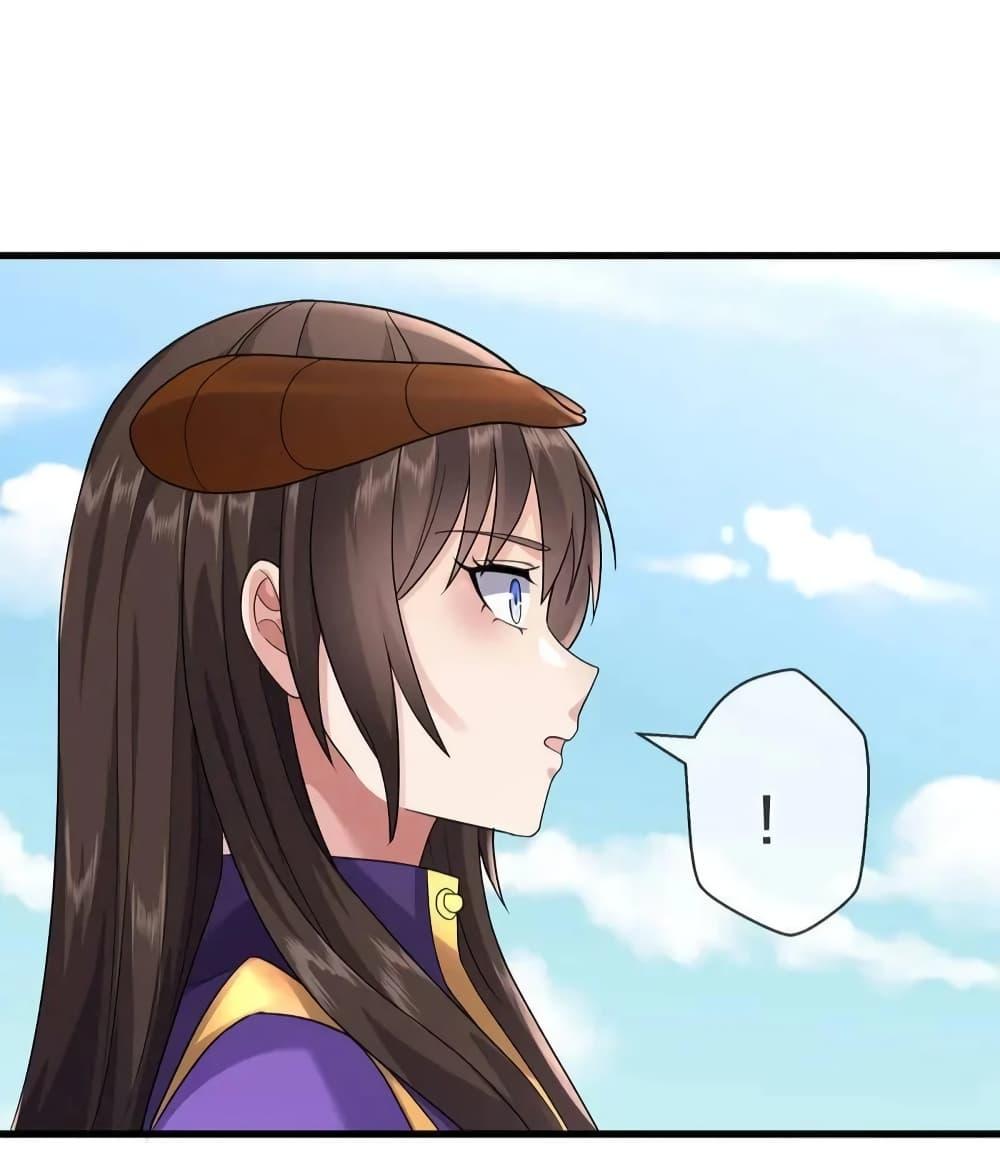 Manga-lc-com อ่านมังงะ อ่านการ์ตูน ออนไลน์ ฟรี I’mTheGreatI ตอนที่ 1 2 3 4 5 6 7 8 9 10 11 12 13 14 ฟรี ไม่มีโฆษณา Manga-lc - อ่าน มังงะ อ่าน การ์ตูน ออนไลน์ อ่านมังงะ ฟรี