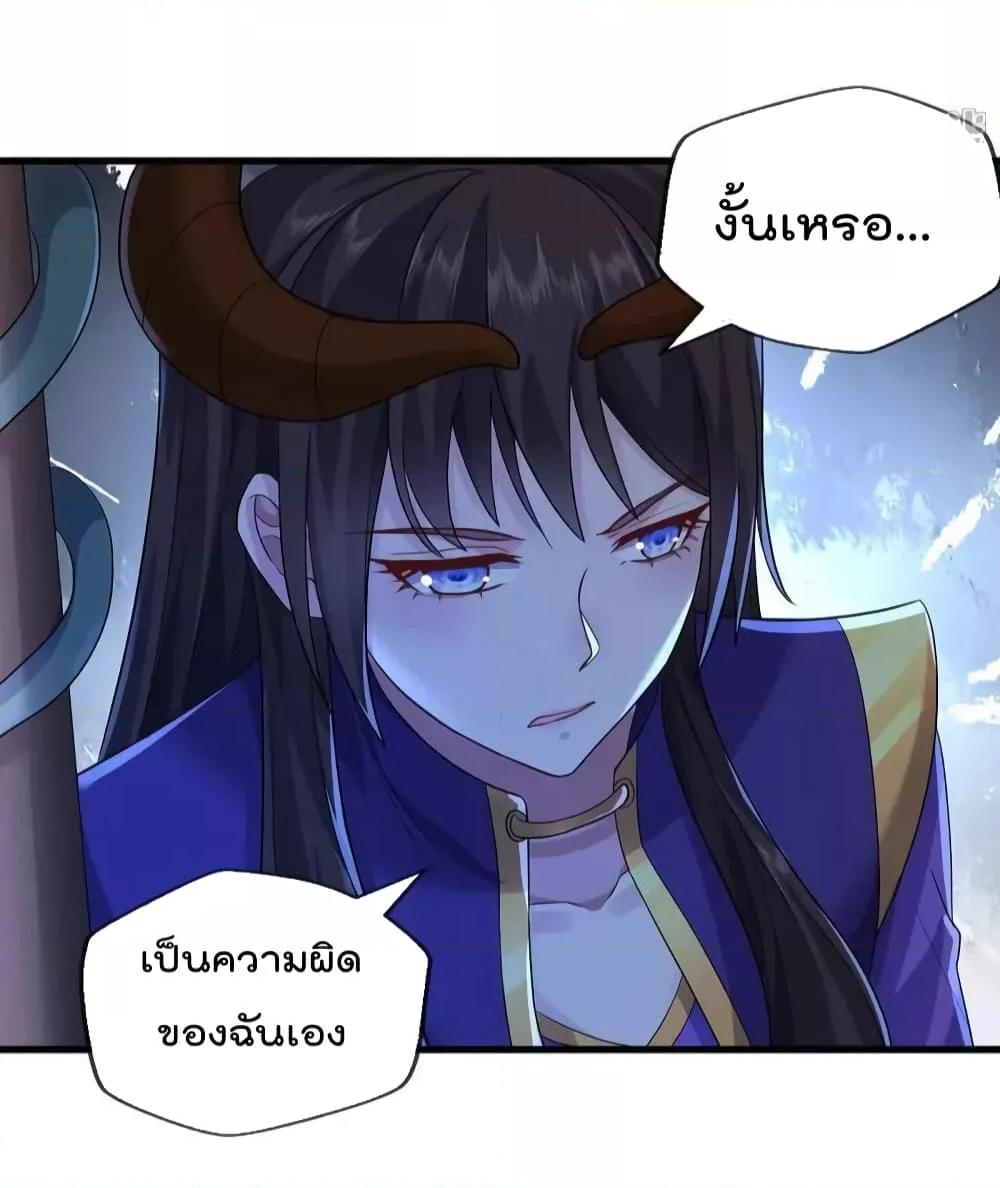 Manga-lc-com อ่านมังงะ อ่านการ์ตูน ออนไลน์ ฟรี I’mTheGreatI ตอนที่ 1 2 3 4 5 6 7 8 9 10 11 12 13 14 ฟรี ไม่มีโฆษณา Manga-lc - อ่าน มังงะ อ่าน การ์ตูน ออนไลน์ อ่านมังงะ ฟรี