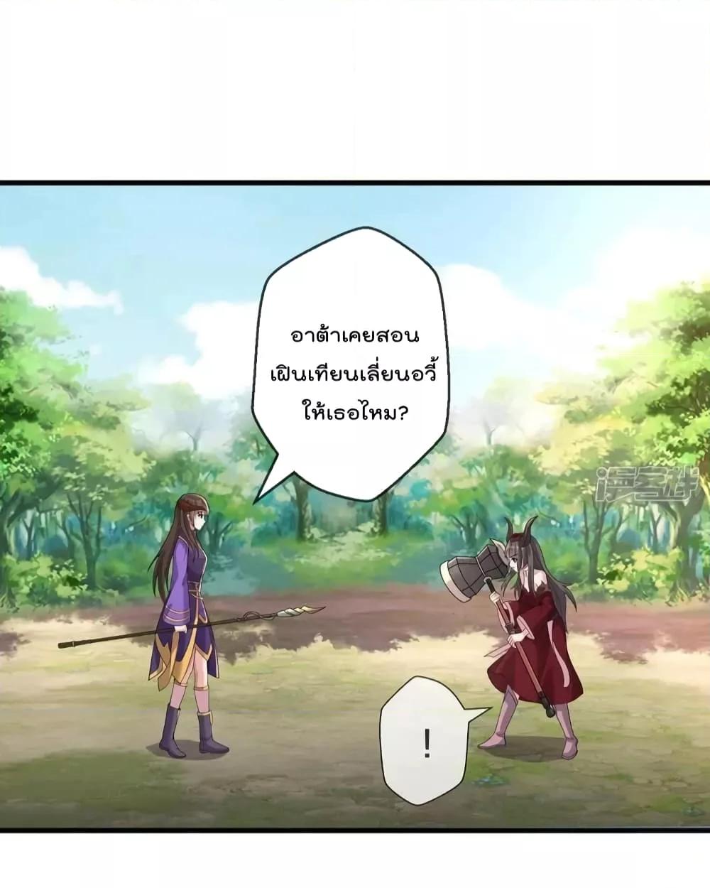Manga-lc-com อ่านมังงะ อ่านการ์ตูน ออนไลน์ ฟรี I’mTheGreatI ตอนที่ 1 2 3 4 5 6 7 8 9 10 11 12 13 14 ฟรี ไม่มีโฆษณา Manga-lc - อ่าน มังงะ อ่าน การ์ตูน ออนไลน์ อ่านมังงะ ฟรี