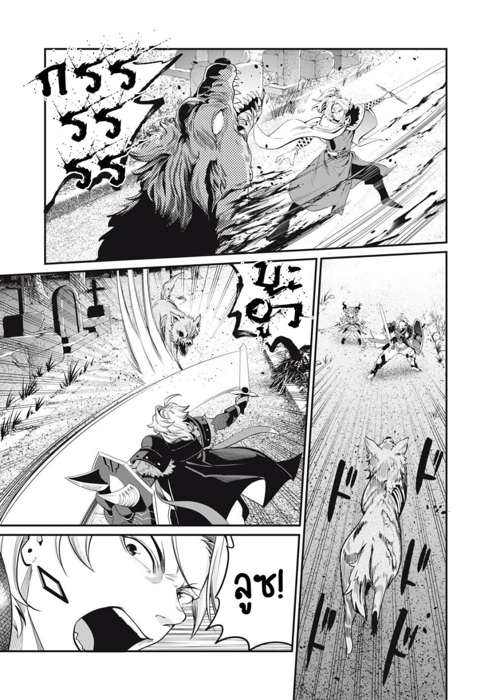 Manga-lc-com อ่านมังงะ อ่านการ์ตูน ออนไลน์ ฟรี Tsuihou Sareta Tenshou Juu Kishi wa game Chishiki de Musou Suru ตอนที่ 1 2 3 4 5 6 7 8 9 10 11 12 13 14 ฟรี ไม่มีโฆษณา Manga-lc - อ่าน มังงะ อ่าน การ์ตูน ออนไลน์ อ่านมังงะ ฟรี