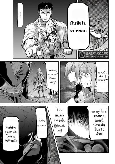 Manga-lc-com อ่านมังงะ อ่านการ์ตูน ออนไลน์ ฟรี Karate Baka Isekai ตอนที่ 1 2 3 4 5 6 7 8 9 10 11 12 13 14 ฟรี ไม่มีโฆษณา Manga-lc - อ่าน มังงะ อ่าน การ์ตูน ออนไลน์ อ่านมังงะ ฟรี