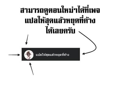 Manga-lc-com อ่านมังงะ อ่านการ์ตูน ออนไลน์ ฟรี Karate Baka Isekai ตอนที่ 1 2 3 4 5 6 7 8 9 10 11 12 13 14 ฟรี ไม่มีโฆษณา Manga-lc - อ่าน มังงะ อ่าน การ์ตูน ออนไลน์ อ่านมังงะ ฟรี