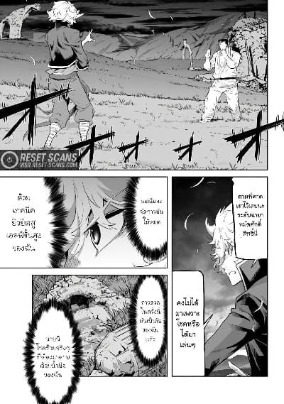 Manga-lc-com อ่านมังงะ อ่านการ์ตูน ออนไลน์ ฟรี Karate Baka Isekai ตอนที่ 1 2 3 4 5 6 7 8 9 10 11 12 13 14 ฟรี ไม่มีโฆษณา Manga-lc - อ่าน มังงะ อ่าน การ์ตูน ออนไลน์ อ่านมังงะ ฟรี