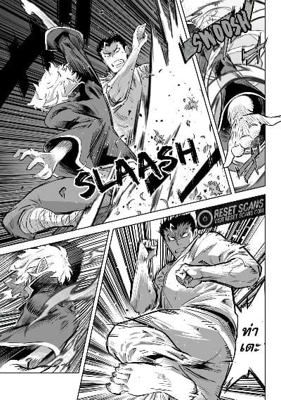 Manga-lc-com อ่านมังงะ อ่านการ์ตูน ออนไลน์ ฟรี Karate Baka Isekai ตอนที่ 1 2 3 4 5 6 7 8 9 10 11 12 13 14 ฟรี ไม่มีโฆษณา Manga-lc - อ่าน มังงะ อ่าน การ์ตูน ออนไลน์ อ่านมังงะ ฟรี