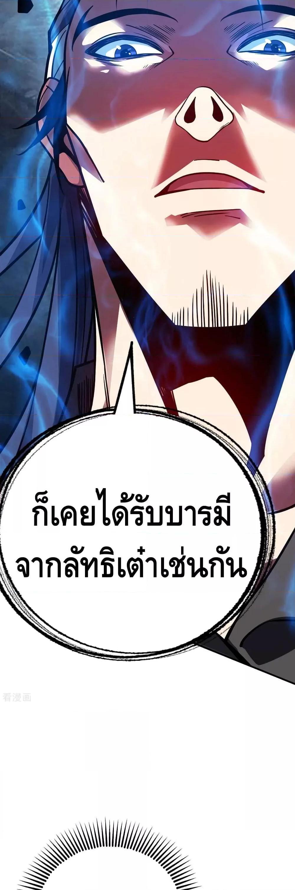 Manga-lc-com อ่านมังงะ อ่านการ์ตูน ออนไลน์ ฟรี EternalFirstS ตอนที่ 1 2 3 4 5 6 7 8 9 10 11 12 13 14 ฟรี ไม่มีโฆษณา Manga-lc - อ่าน มังงะ อ่าน การ์ตูน ออนไลน์ อ่านมังงะ ฟรี
