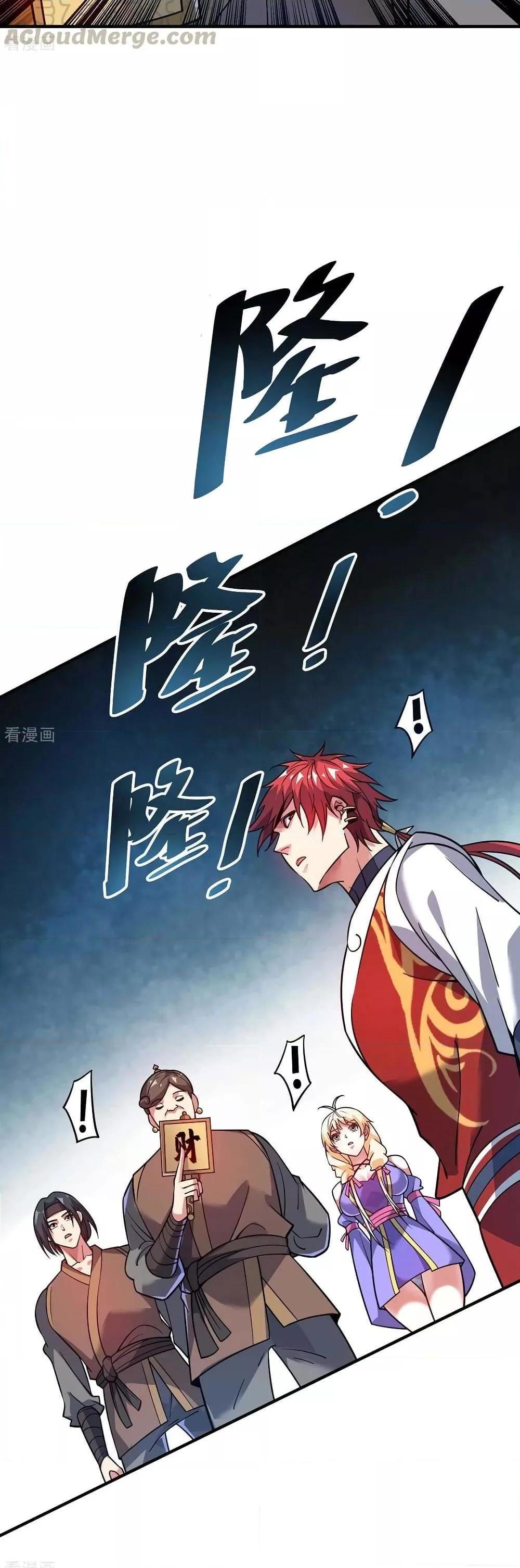 Manga-lc-com อ่านมังงะ อ่านการ์ตูน ออนไลน์ ฟรี EternalFirstS ตอนที่ 1 2 3 4 5 6 7 8 9 10 11 12 13 14 ฟรี ไม่มีโฆษณา Manga-lc - อ่าน มังงะ อ่าน การ์ตูน ออนไลน์ อ่านมังงะ ฟรี