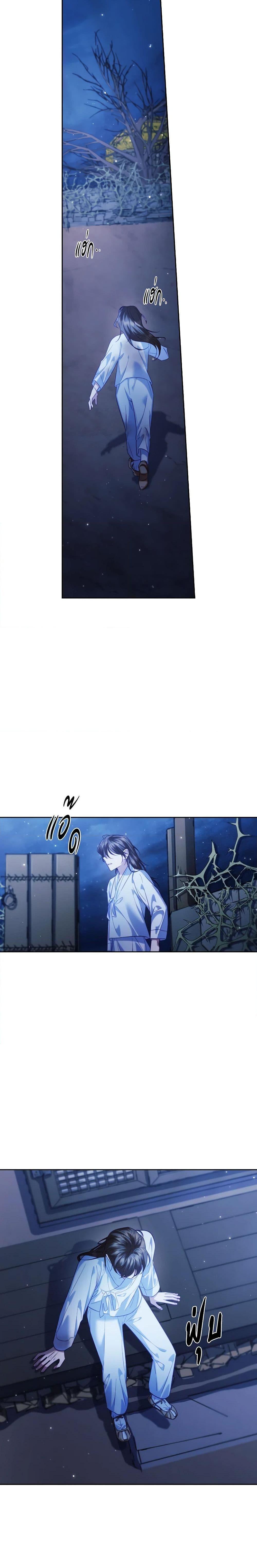 Manga-lc-com อ่านมังงะ อ่านการ์ตูน ออนไลน์ ฟรี Moonrise by the Cliff ตอนที่ 1 2 3 4 5 6 7 8 9 10 11 12 13 14 ฟรี ไม่มีโฆษณา Manga-lc - อ่าน มังงะ อ่าน การ์ตูน ออนไลน์ อ่านมังงะ ฟรี