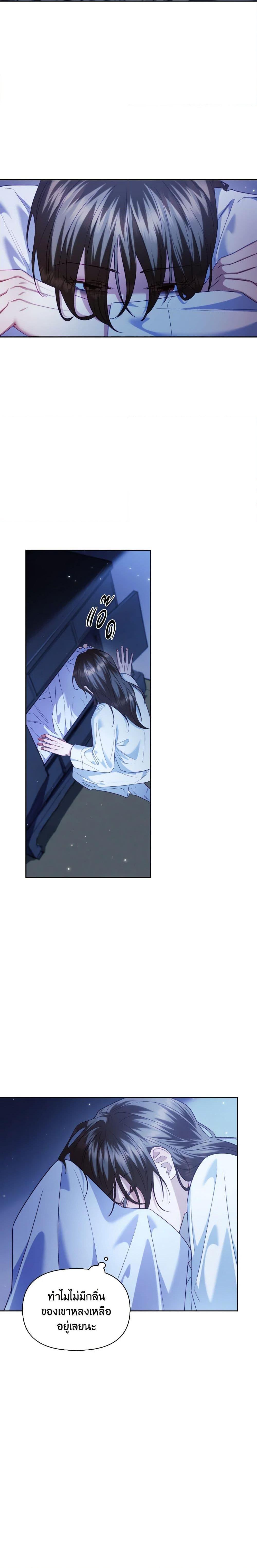 Manga-lc-com อ่านมังงะ อ่านการ์ตูน ออนไลน์ ฟรี Moonrise by the Cliff ตอนที่ 1 2 3 4 5 6 7 8 9 10 11 12 13 14 ฟรี ไม่มีโฆษณา Manga-lc - อ่าน มังงะ อ่าน การ์ตูน ออนไลน์ อ่านมังงะ ฟรี