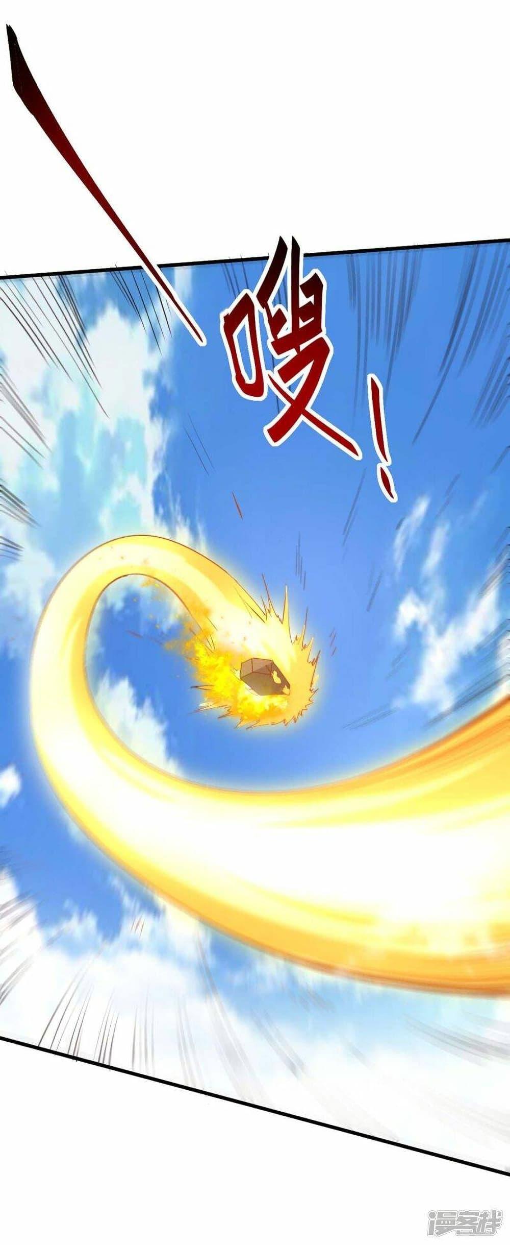Manga-lc-com อ่านมังงะ อ่านการ์ตูน ออนไลน์ ฟรี Return of Divine Emperor ตอนที่ 1 2 3 4 5 6 7 8 9 10 11 12 13 14 ฟรี ไม่มีโฆษณา Manga-lc - อ่าน มังงะ อ่าน การ์ตูน ออนไลน์ อ่านมังงะ ฟรี