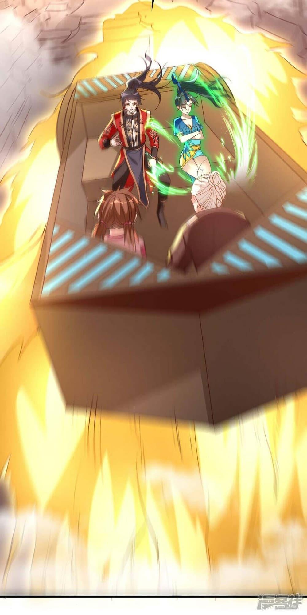 Manga-lc-com อ่านมังงะ อ่านการ์ตูน ออนไลน์ ฟรี Return of Divine Emperor ตอนที่ 1 2 3 4 5 6 7 8 9 10 11 12 13 14 ฟรี ไม่มีโฆษณา Manga-lc - อ่าน มังงะ อ่าน การ์ตูน ออนไลน์ อ่านมังงะ ฟรี