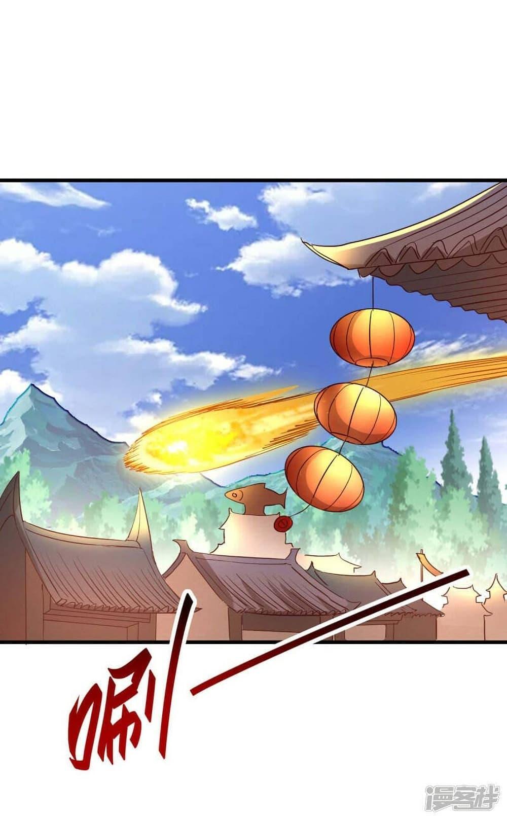 Manga-lc-com อ่านมังงะ อ่านการ์ตูน ออนไลน์ ฟรี Return of Divine Emperor ตอนที่ 1 2 3 4 5 6 7 8 9 10 11 12 13 14 ฟรี ไม่มีโฆษณา Manga-lc - อ่าน มังงะ อ่าน การ์ตูน ออนไลน์ อ่านมังงะ ฟรี