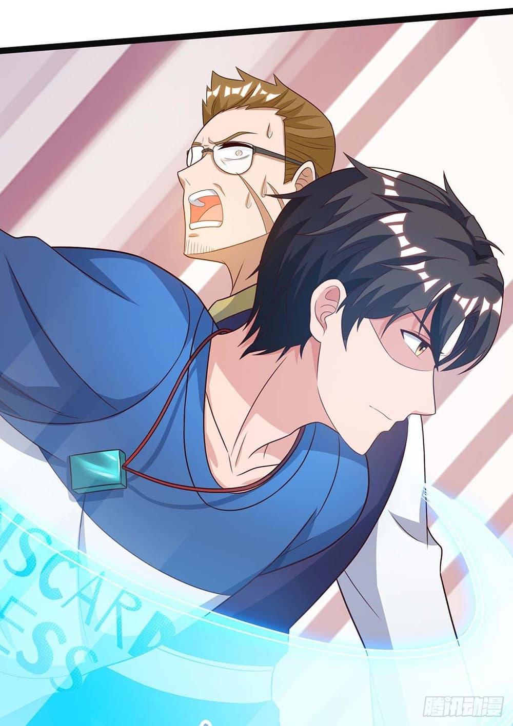 Manga-lc-com อ่านมังงะ อ่านการ์ตูน ออนไลน์ ฟรี RebirthAbandon ตอนที่ 1 2 3 4 5 6 7 8 9 10 11 12 13 14 ฟรี ไม่มีโฆษณา Manga-lc - อ่าน มังงะ อ่าน การ์ตูน ออนไลน์ อ่านมังงะ ฟรี