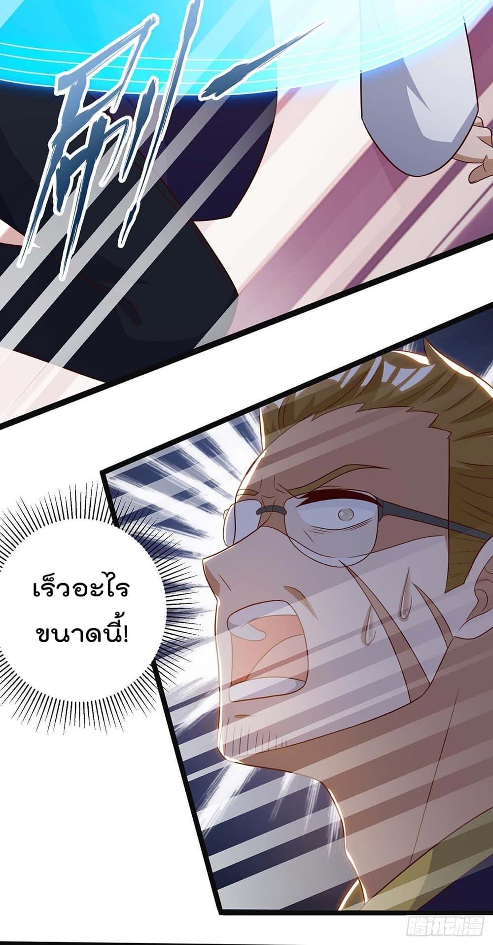 Manga-lc-com อ่านมังงะ อ่านการ์ตูน ออนไลน์ ฟรี RebirthAbandon ตอนที่ 1 2 3 4 5 6 7 8 9 10 11 12 13 14 ฟรี ไม่มีโฆษณา Manga-lc - อ่าน มังงะ อ่าน การ์ตูน ออนไลน์ อ่านมังงะ ฟรี