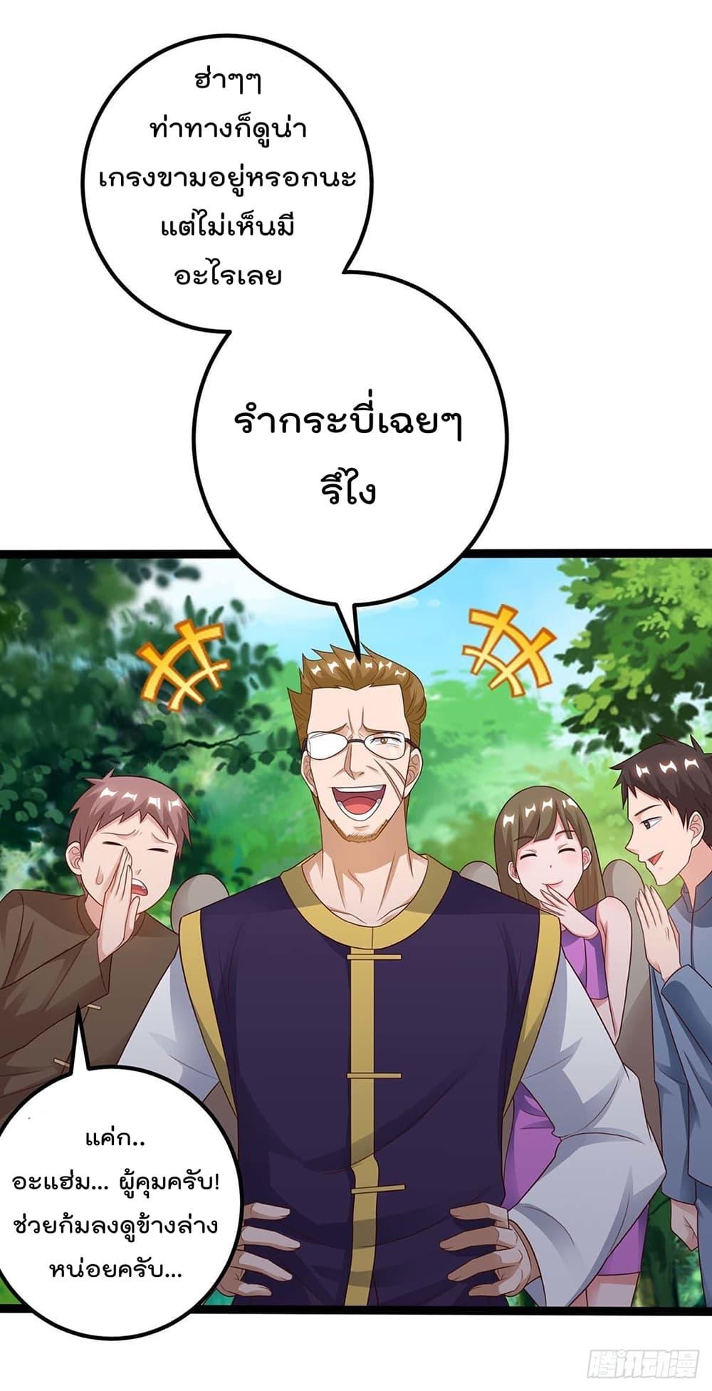 Manga-lc-com อ่านมังงะ อ่านการ์ตูน ออนไลน์ ฟรี RebirthAbandon ตอนที่ 1 2 3 4 5 6 7 8 9 10 11 12 13 14 ฟรี ไม่มีโฆษณา Manga-lc - อ่าน มังงะ อ่าน การ์ตูน ออนไลน์ อ่านมังงะ ฟรี