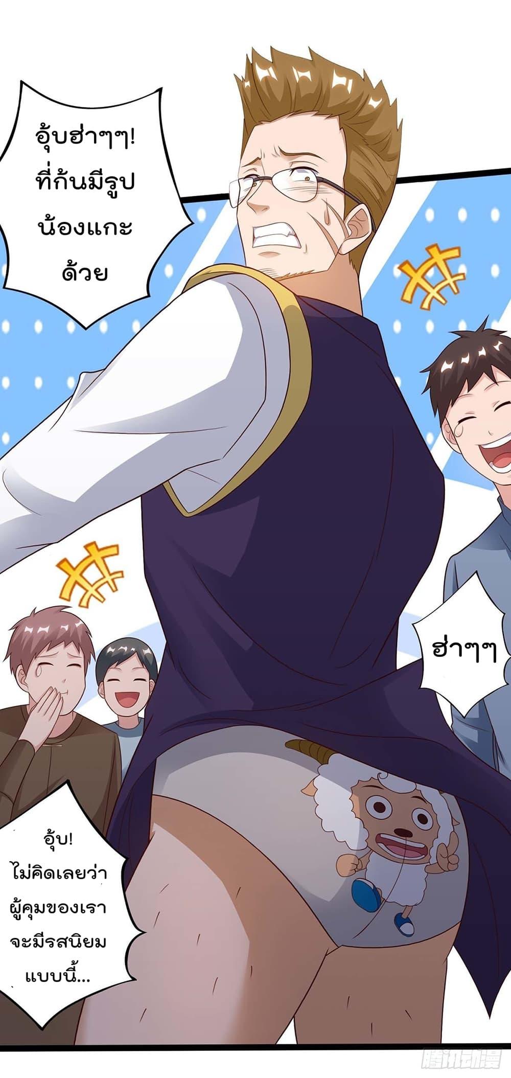 Manga-lc-com อ่านมังงะ อ่านการ์ตูน ออนไลน์ ฟรี RebirthAbandon ตอนที่ 1 2 3 4 5 6 7 8 9 10 11 12 13 14 ฟรี ไม่มีโฆษณา Manga-lc - อ่าน มังงะ อ่าน การ์ตูน ออนไลน์ อ่านมังงะ ฟรี