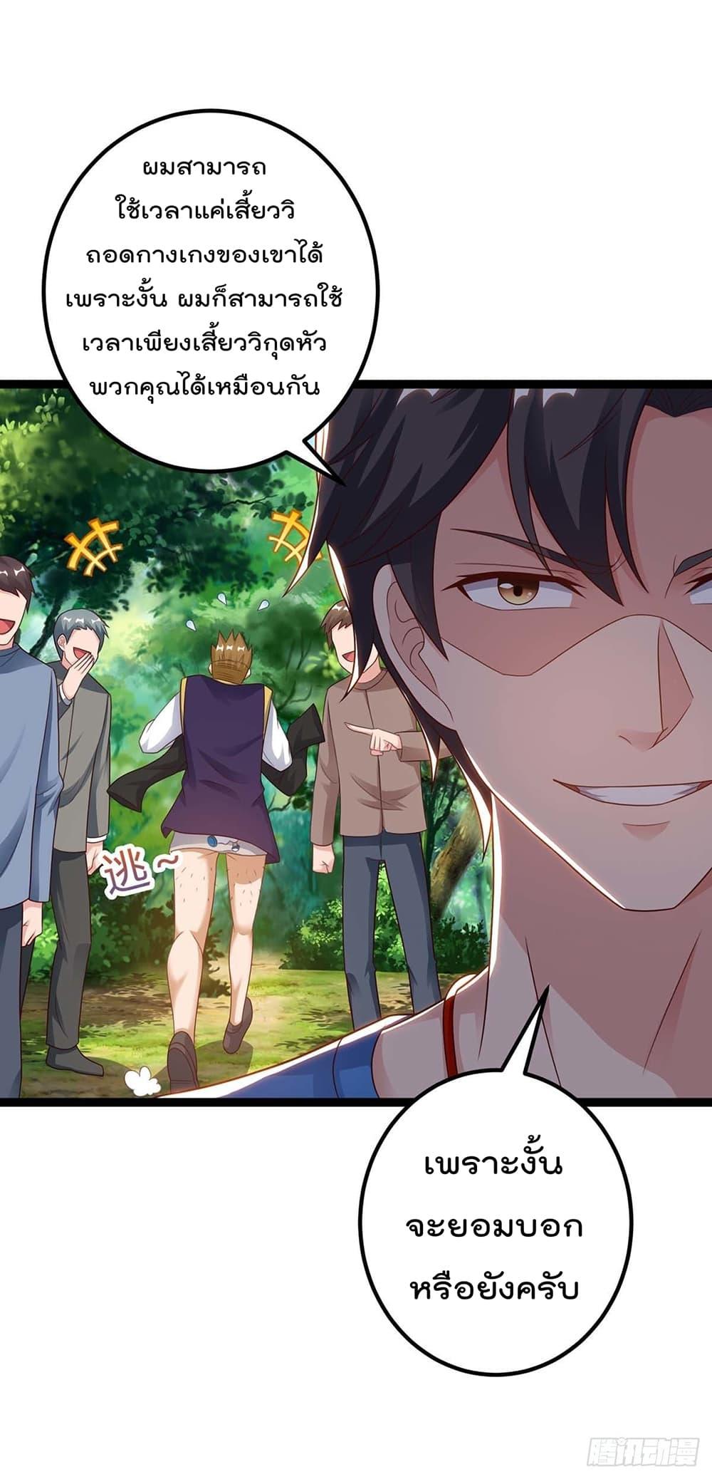 Manga-lc-com อ่านมังงะ อ่านการ์ตูน ออนไลน์ ฟรี RebirthAbandon ตอนที่ 1 2 3 4 5 6 7 8 9 10 11 12 13 14 ฟรี ไม่มีโฆษณา Manga-lc - อ่าน มังงะ อ่าน การ์ตูน ออนไลน์ อ่านมังงะ ฟรี
