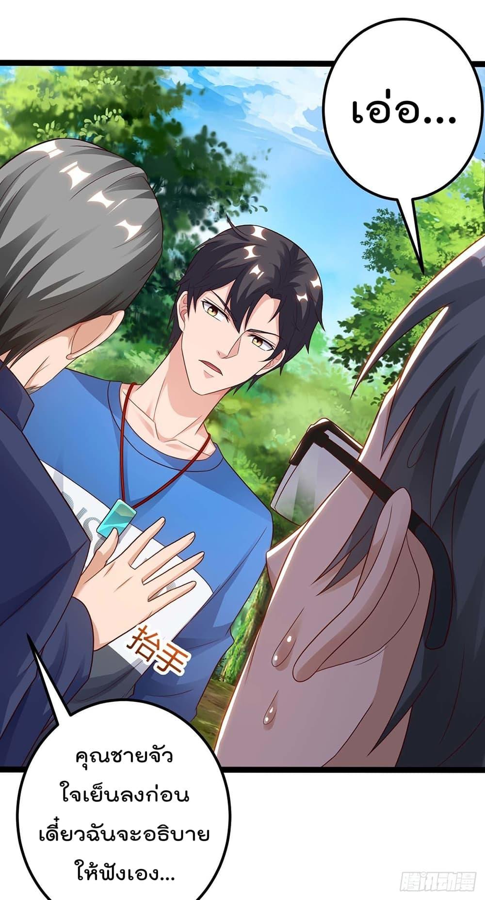 Manga-lc-com อ่านมังงะ อ่านการ์ตูน ออนไลน์ ฟรี RebirthAbandon ตอนที่ 1 2 3 4 5 6 7 8 9 10 11 12 13 14 ฟรี ไม่มีโฆษณา Manga-lc - อ่าน มังงะ อ่าน การ์ตูน ออนไลน์ อ่านมังงะ ฟรี