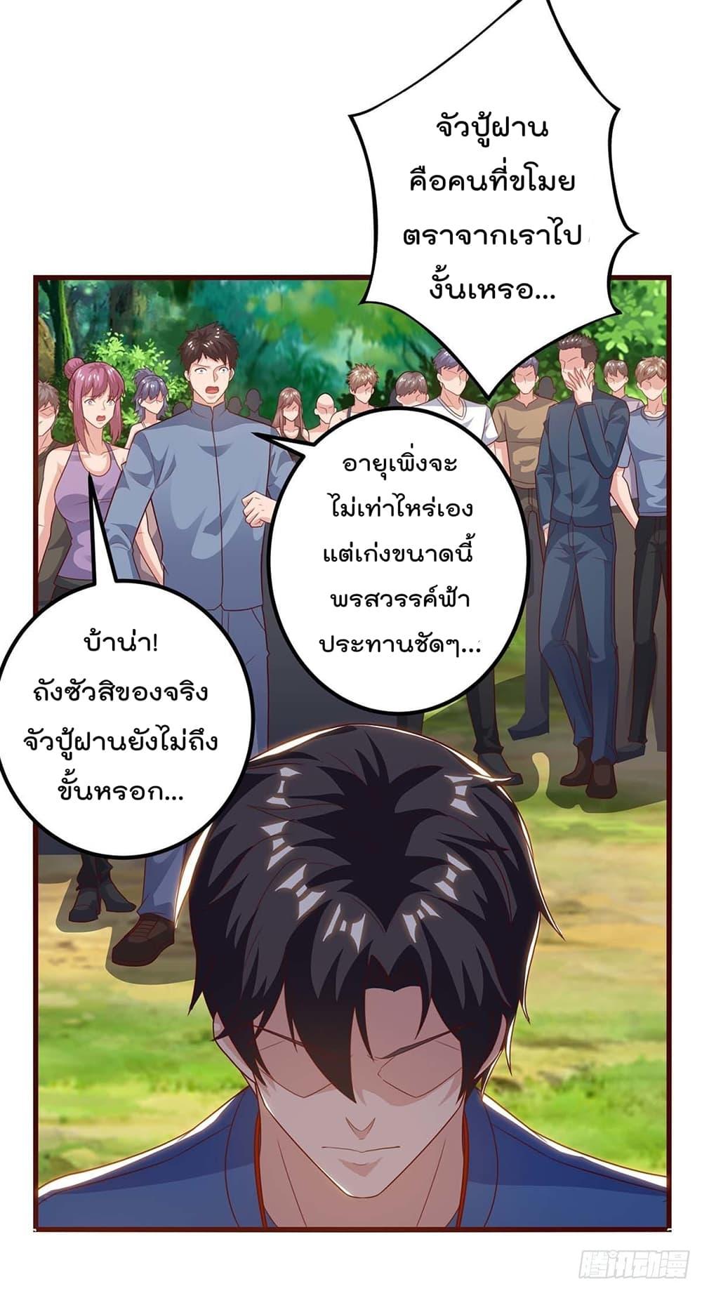 Manga-lc-com อ่านมังงะ อ่านการ์ตูน ออนไลน์ ฟรี RebirthAbandon ตอนที่ 1 2 3 4 5 6 7 8 9 10 11 12 13 14 ฟรี ไม่มีโฆษณา Manga-lc - อ่าน มังงะ อ่าน การ์ตูน ออนไลน์ อ่านมังงะ ฟรี