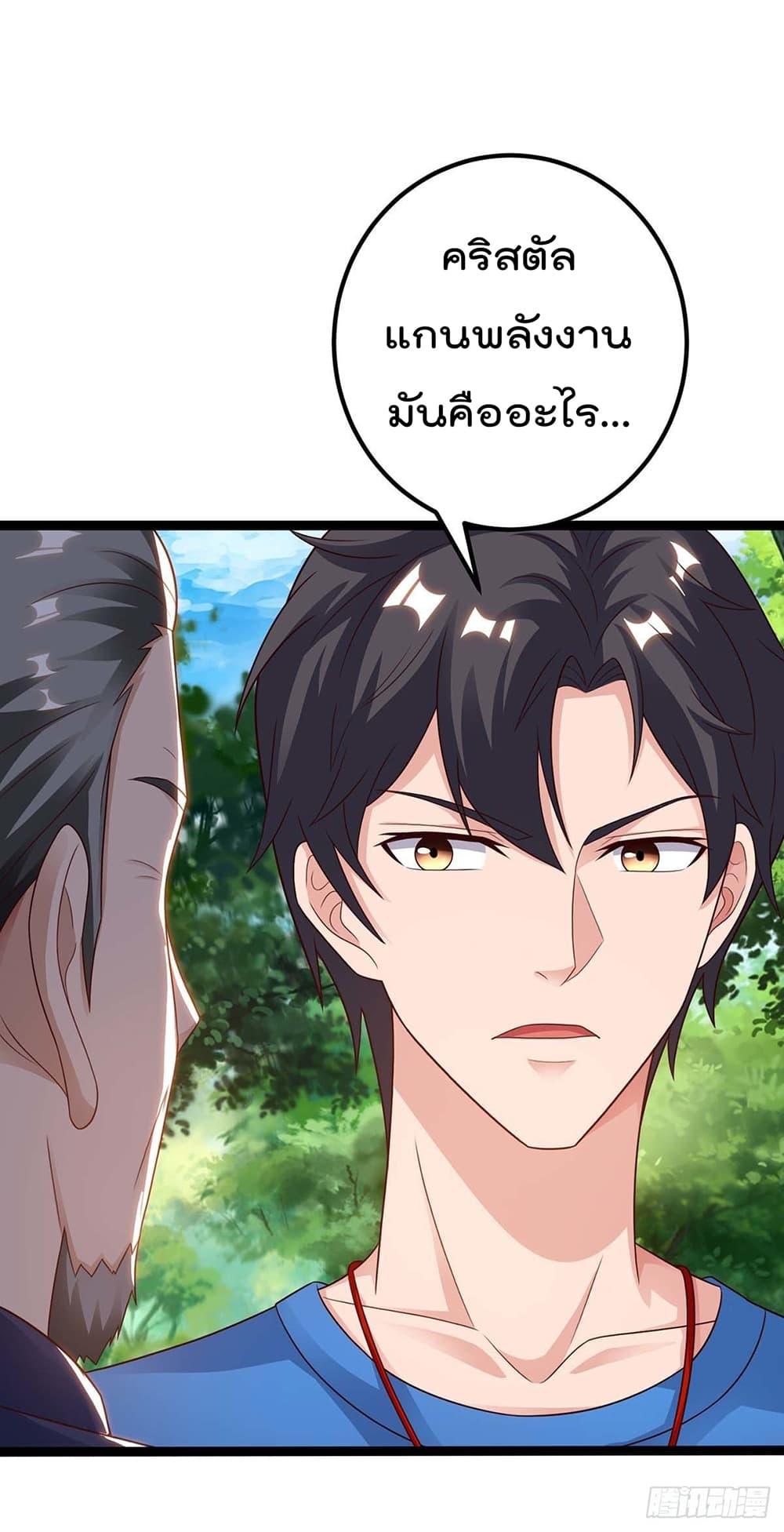 Manga-lc-com อ่านมังงะ อ่านการ์ตูน ออนไลน์ ฟรี RebirthAbandon ตอนที่ 1 2 3 4 5 6 7 8 9 10 11 12 13 14 ฟรี ไม่มีโฆษณา Manga-lc - อ่าน มังงะ อ่าน การ์ตูน ออนไลน์ อ่านมังงะ ฟรี