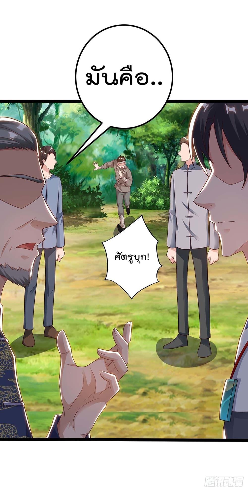 Manga-lc-com อ่านมังงะ อ่านการ์ตูน ออนไลน์ ฟรี RebirthAbandon ตอนที่ 1 2 3 4 5 6 7 8 9 10 11 12 13 14 ฟรี ไม่มีโฆษณา Manga-lc - อ่าน มังงะ อ่าน การ์ตูน ออนไลน์ อ่านมังงะ ฟรี