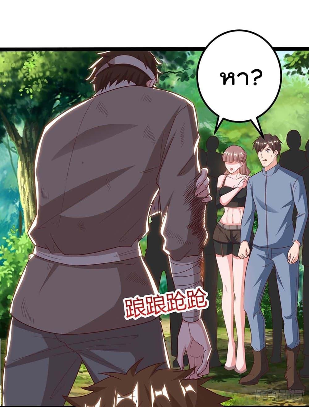 Manga-lc-com อ่านมังงะ อ่านการ์ตูน ออนไลน์ ฟรี RebirthAbandon ตอนที่ 1 2 3 4 5 6 7 8 9 10 11 12 13 14 ฟรี ไม่มีโฆษณา Manga-lc - อ่าน มังงะ อ่าน การ์ตูน ออนไลน์ อ่านมังงะ ฟรี