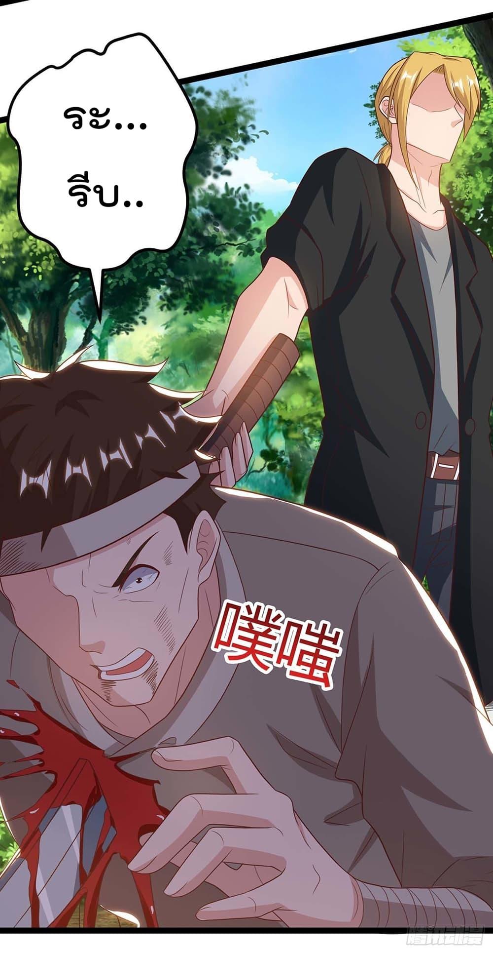Manga-lc-com อ่านมังงะ อ่านการ์ตูน ออนไลน์ ฟรี RebirthAbandon ตอนที่ 1 2 3 4 5 6 7 8 9 10 11 12 13 14 ฟรี ไม่มีโฆษณา Manga-lc - อ่าน มังงะ อ่าน การ์ตูน ออนไลน์ อ่านมังงะ ฟรี