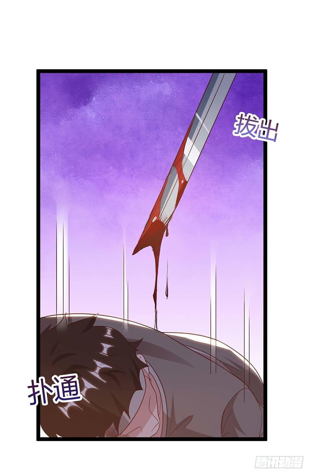 Manga-lc-com อ่านมังงะ อ่านการ์ตูน ออนไลน์ ฟรี RebirthAbandon ตอนที่ 1 2 3 4 5 6 7 8 9 10 11 12 13 14 ฟรี ไม่มีโฆษณา Manga-lc - อ่าน มังงะ อ่าน การ์ตูน ออนไลน์ อ่านมังงะ ฟรี