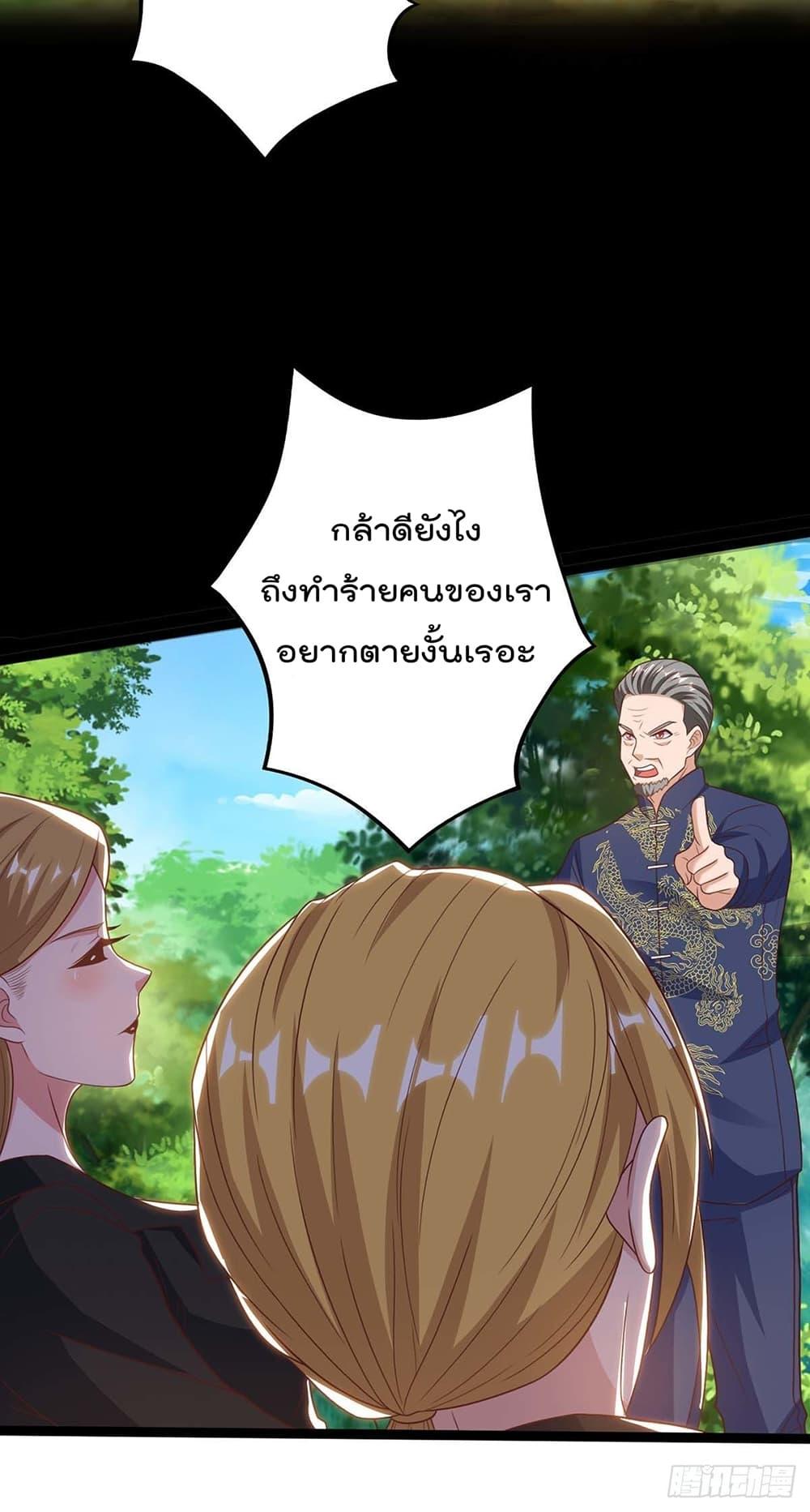 Manga-lc-com อ่านมังงะ อ่านการ์ตูน ออนไลน์ ฟรี RebirthAbandon ตอนที่ 1 2 3 4 5 6 7 8 9 10 11 12 13 14 ฟรี ไม่มีโฆษณา Manga-lc - อ่าน มังงะ อ่าน การ์ตูน ออนไลน์ อ่านมังงะ ฟรี