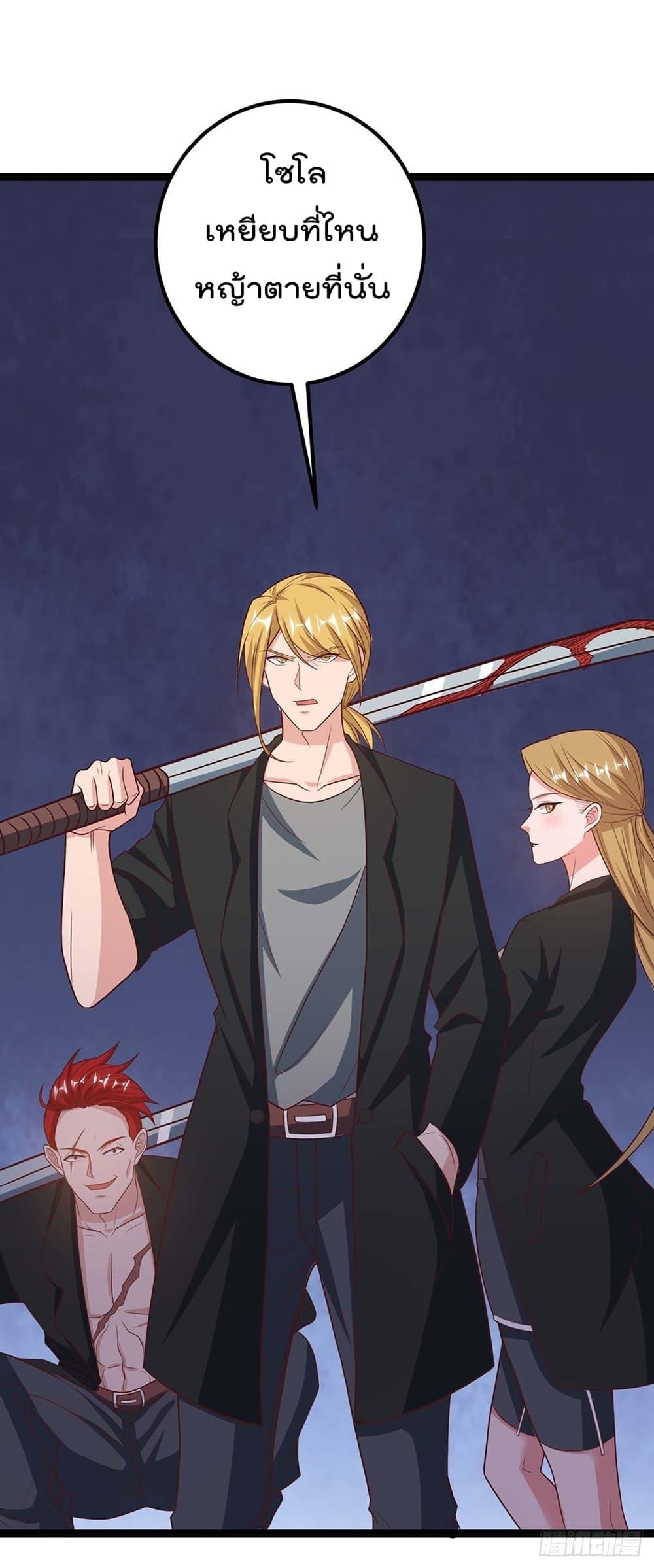 Manga-lc-com อ่านมังงะ อ่านการ์ตูน ออนไลน์ ฟรี RebirthAbandon ตอนที่ 1 2 3 4 5 6 7 8 9 10 11 12 13 14 ฟรี ไม่มีโฆษณา Manga-lc - อ่าน มังงะ อ่าน การ์ตูน ออนไลน์ อ่านมังงะ ฟรี