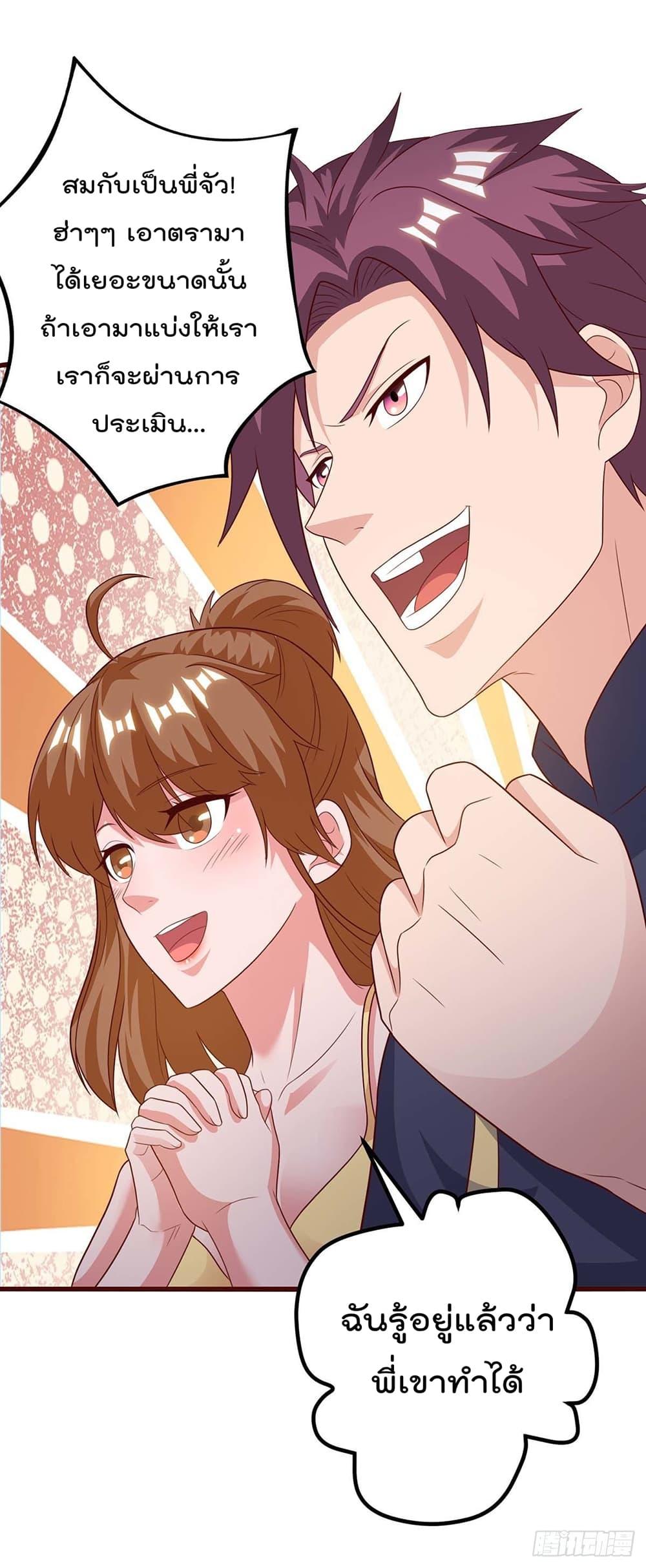 Manga-lc-com อ่านมังงะ อ่านการ์ตูน ออนไลน์ ฟรี RebirthAbandon ตอนที่ 1 2 3 4 5 6 7 8 9 10 11 12 13 14 ฟรี ไม่มีโฆษณา Manga-lc - อ่าน มังงะ อ่าน การ์ตูน ออนไลน์ อ่านมังงะ ฟรี