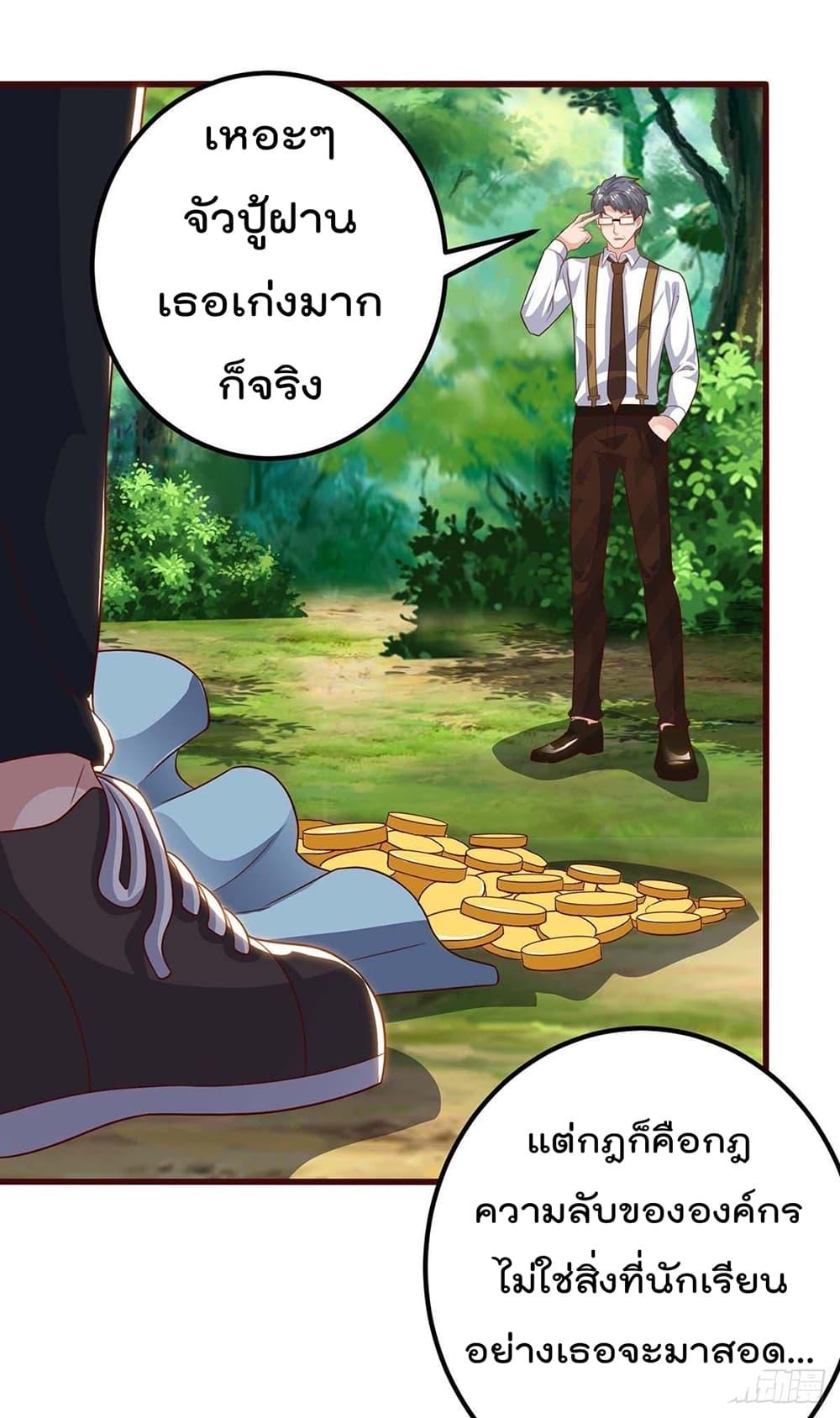 Manga-lc-com อ่านมังงะ อ่านการ์ตูน ออนไลน์ ฟรี RebirthAbandon ตอนที่ 1 2 3 4 5 6 7 8 9 10 11 12 13 14 ฟรี ไม่มีโฆษณา Manga-lc - อ่าน มังงะ อ่าน การ์ตูน ออนไลน์ อ่านมังงะ ฟรี