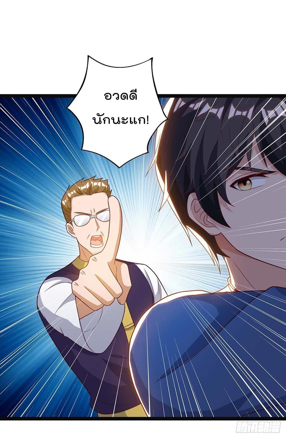 Manga-lc-com อ่านมังงะ อ่านการ์ตูน ออนไลน์ ฟรี RebirthAbandon ตอนที่ 1 2 3 4 5 6 7 8 9 10 11 12 13 14 ฟรี ไม่มีโฆษณา Manga-lc - อ่าน มังงะ อ่าน การ์ตูน ออนไลน์ อ่านมังงะ ฟรี