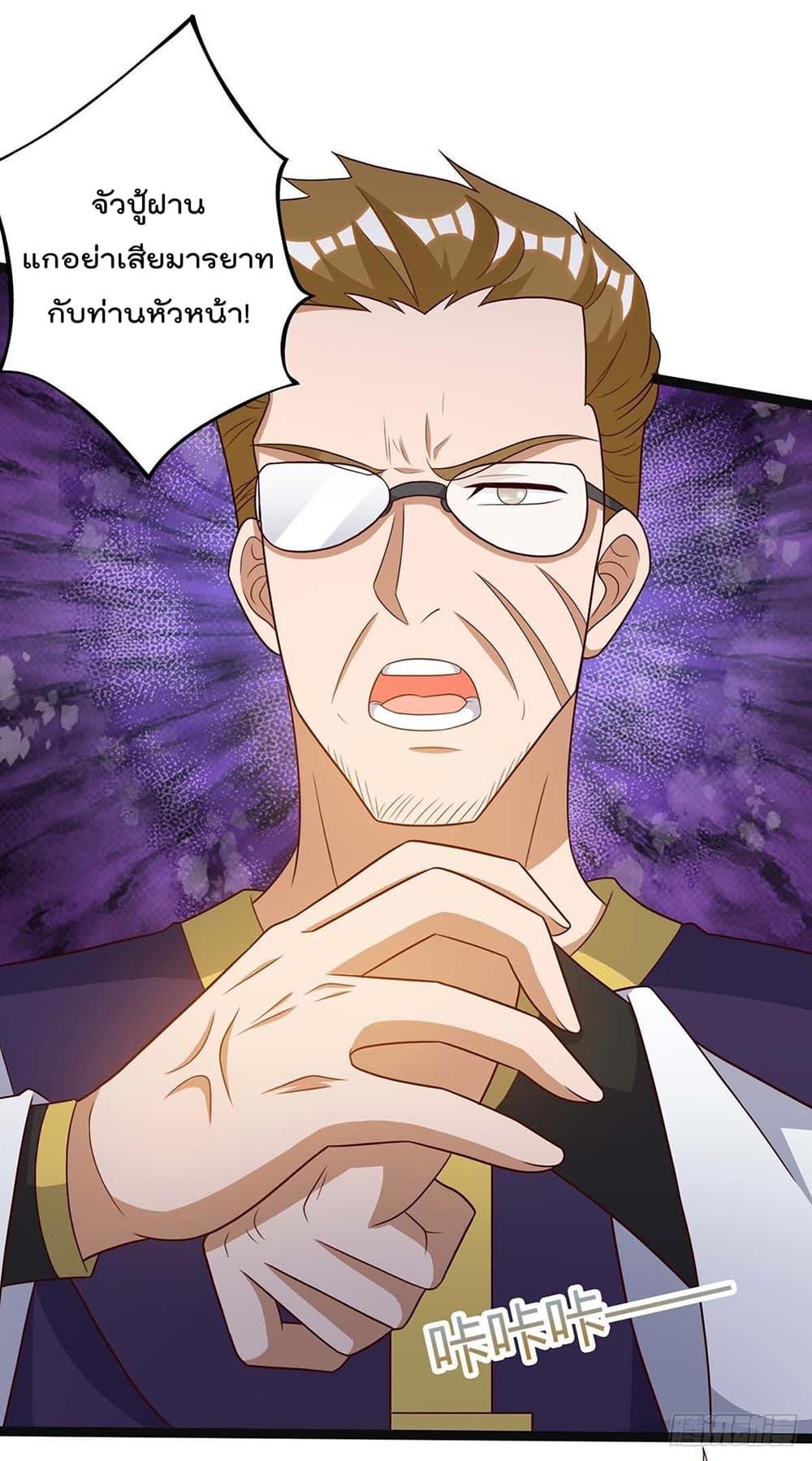 Manga-lc-com อ่านมังงะ อ่านการ์ตูน ออนไลน์ ฟรี RebirthAbandon ตอนที่ 1 2 3 4 5 6 7 8 9 10 11 12 13 14 ฟรี ไม่มีโฆษณา Manga-lc - อ่าน มังงะ อ่าน การ์ตูน ออนไลน์ อ่านมังงะ ฟรี