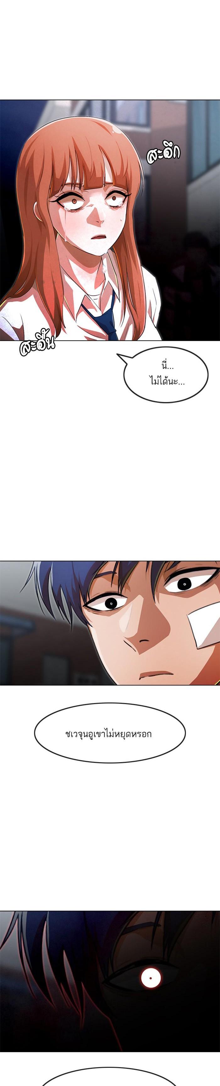 Manga-lc-com อ่านมังงะ อ่านการ์ตูน ออนไลน์ ฟรี Random Chat สาวจากแรนดอมแชต ตอนที่ 1 2 3 4 5 6 7 8 9 10 11 12 13 14 ฟรี ไม่มีโฆษณา Manga-lc - อ่าน มังงะ อ่าน การ์ตูน ออนไลน์ อ่านมังงะ ฟรี