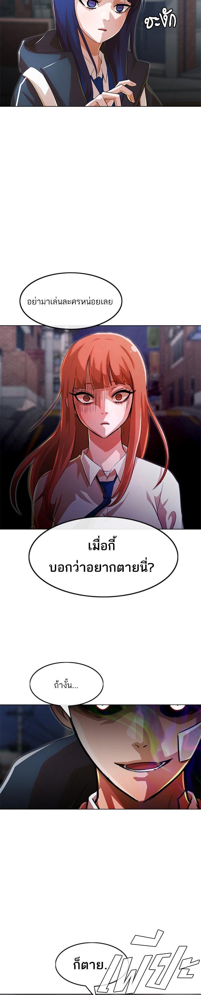 Manga-lc-com อ่านมังงะ อ่านการ์ตูน ออนไลน์ ฟรี Random Chat สาวจากแรนดอมแชต ตอนที่ 1 2 3 4 5 6 7 8 9 10 11 12 13 14 ฟรี ไม่มีโฆษณา Manga-lc - อ่าน มังงะ อ่าน การ์ตูน ออนไลน์ อ่านมังงะ ฟรี