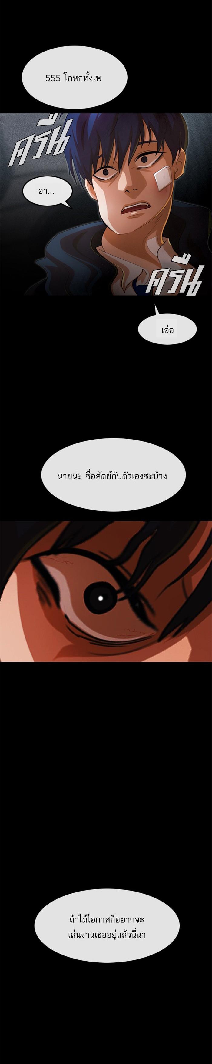 Manga-lc-com อ่านมังงะ อ่านการ์ตูน ออนไลน์ ฟรี Random Chat สาวจากแรนดอมแชต ตอนที่ 1 2 3 4 5 6 7 8 9 10 11 12 13 14 ฟรี ไม่มีโฆษณา Manga-lc - อ่าน มังงะ อ่าน การ์ตูน ออนไลน์ อ่านมังงะ ฟรี