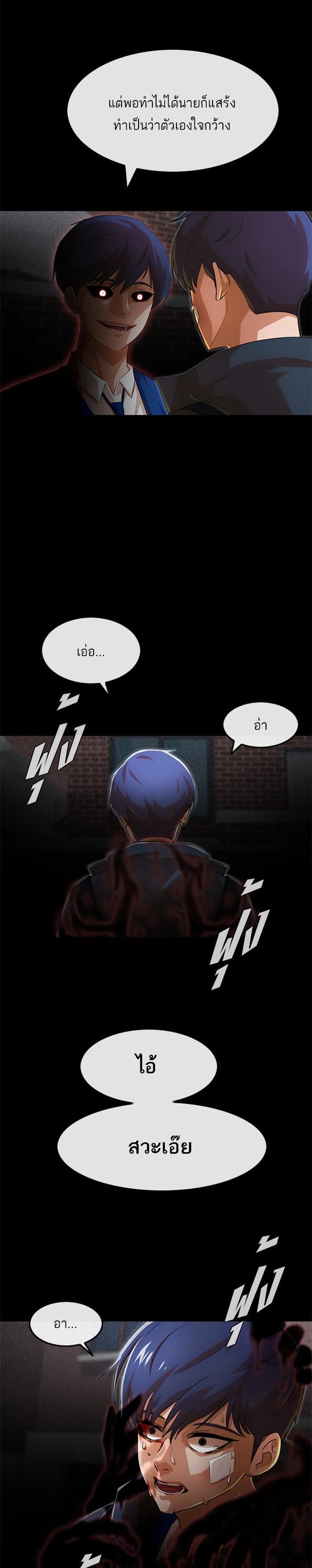 Manga-lc-com อ่านมังงะ อ่านการ์ตูน ออนไลน์ ฟรี Random Chat สาวจากแรนดอมแชต ตอนที่ 1 2 3 4 5 6 7 8 9 10 11 12 13 14 ฟรี ไม่มีโฆษณา Manga-lc - อ่าน มังงะ อ่าน การ์ตูน ออนไลน์ อ่านมังงะ ฟรี