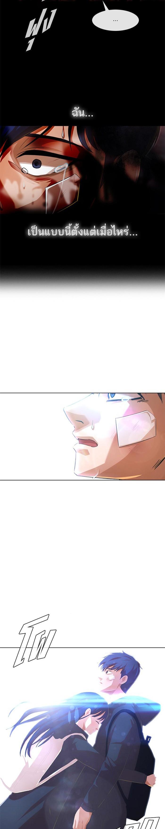 Manga-lc-com อ่านมังงะ อ่านการ์ตูน ออนไลน์ ฟรี Random Chat สาวจากแรนดอมแชต ตอนที่ 1 2 3 4 5 6 7 8 9 10 11 12 13 14 ฟรี ไม่มีโฆษณา Manga-lc - อ่าน มังงะ อ่าน การ์ตูน ออนไลน์ อ่านมังงะ ฟรี