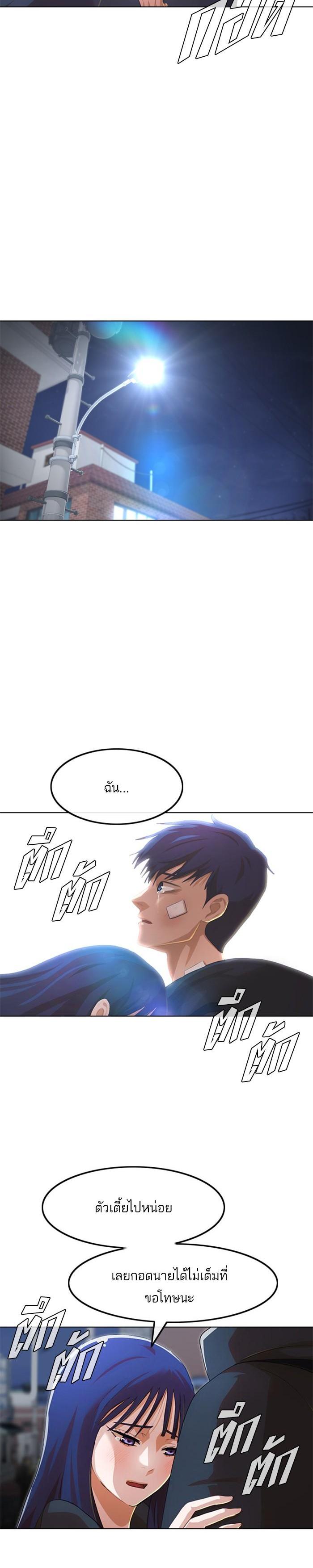 Manga-lc-com อ่านมังงะ อ่านการ์ตูน ออนไลน์ ฟรี Random Chat สาวจากแรนดอมแชต ตอนที่ 1 2 3 4 5 6 7 8 9 10 11 12 13 14 ฟรี ไม่มีโฆษณา Manga-lc - อ่าน มังงะ อ่าน การ์ตูน ออนไลน์ อ่านมังงะ ฟรี